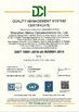 CHINA Shenzhen Mei Hui Optoelectronics Co., Ltd certificaciones